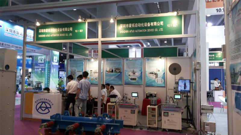China Shenzhen Aituo Automation Device Co.,Ltd Perfil de la compañía